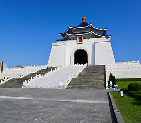 Image showing chiang kai shek memorial hall