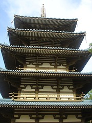 Image showing Asian Pagoda