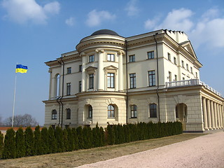 Image showing Palace of count Rozumovsky in Baturin