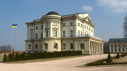 Image showing Palace of count Rozumovsky in Baturin