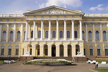 Image showing Russian Museum