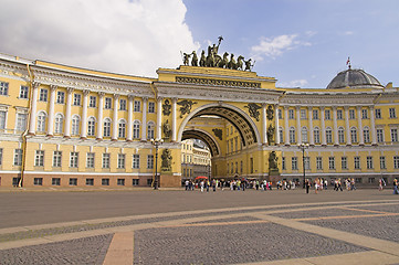 Image showing Arch Building