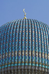 Image showing top of the tiled dome