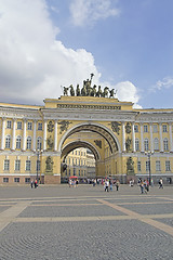 Image showing Arch Building