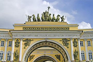 Image showing Arch Building