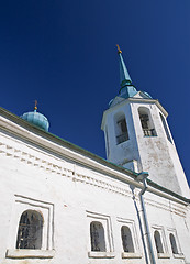 Image showing ancient Russian orthodox monastery