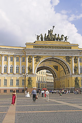 Image showing Arch Building