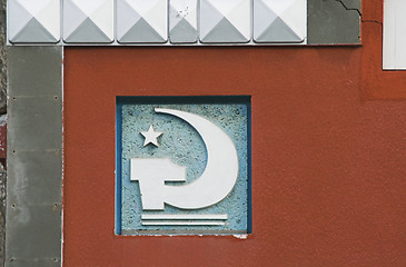 Image showing Soviet-style decorative detail 