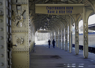 Image showing Railroad station platform