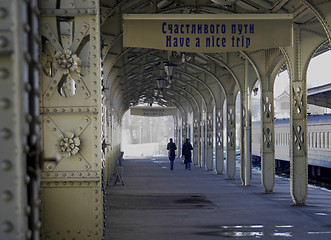 Image showing Railroad station platform