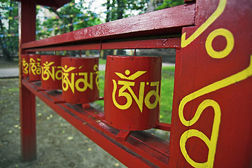 Image showing buddhist prayer wheels