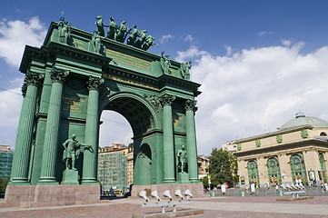 Image showing Triumphal Arch