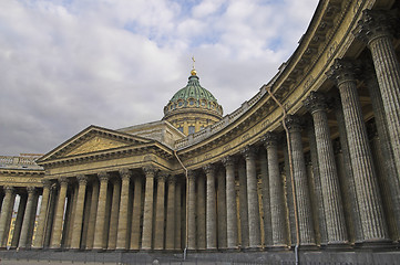 Image showing Cathedral 