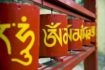 Image showing buddhist prayer wheels