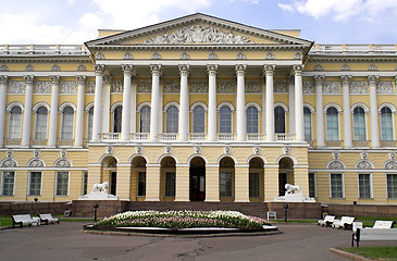 Image showing Russian Museum