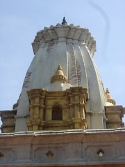 Image showing Hindu Temple