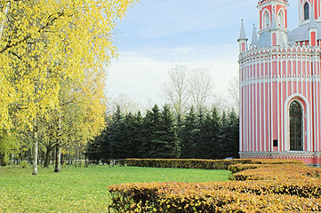 Image showing Chesmenn Orthodox Church