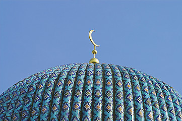 Image showing top of the tiled dome