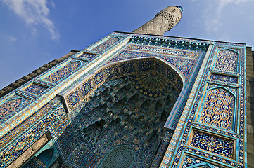 Image showing minaret and front wall of mosque