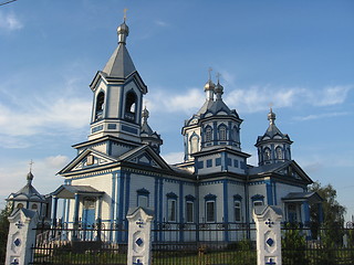 Image showing Beautiful slavic church