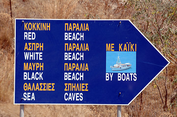 Image showing beach sign