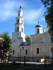 Image showing Beautiful church