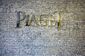 Image showing Piaget logo