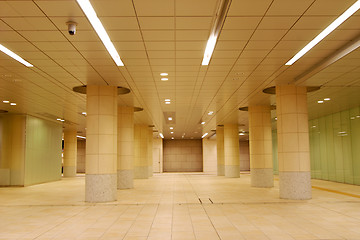 Image showing Tokyo underground