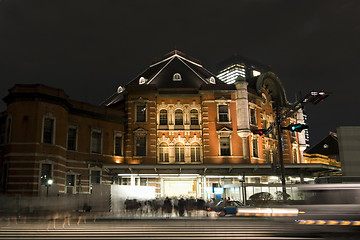 Image showing Tokyo station at night