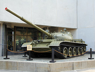 Image showing Tank