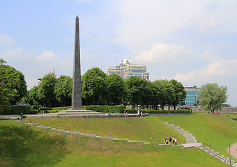 Image showing Monument