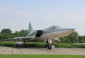 Image showing Strategic bomber