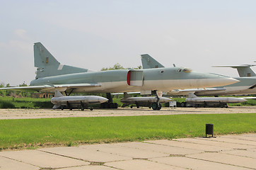 Image showing Strategic bomber