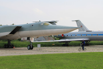 Image showing Strategic bomber