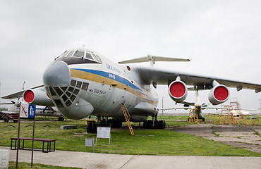 Image showing Airlifter