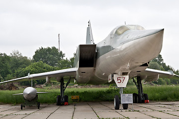 Image showing Strategic bomber