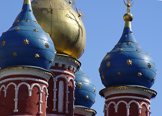 Image showing Golden Domes in Old Moscow
