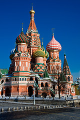Image showing St Basil's Cathedral