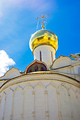 Image showing onion dome of Trinity Cathedral