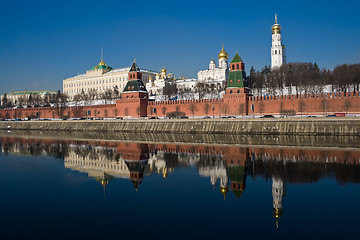 Image showing Moscow