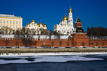 Image showing Moscow Kremlin