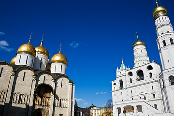 Image showing Moscow Kremlin