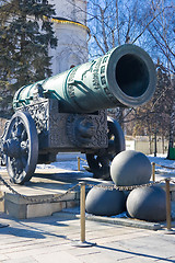 Image showing The biggest ancient cannon