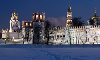 Image showing Moscow in winter