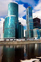 Image showing Skyscrapers