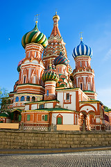 Image showing St Basil's Cathedral