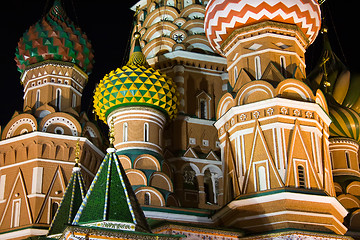 Image showing Saint Basil's Cathedral at night