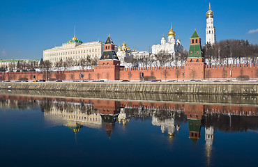 Image showing Moscow