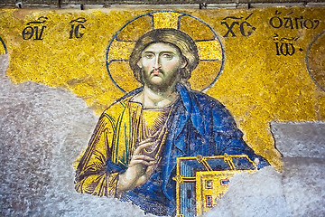 Image showing Mosaic of Jesus Christ