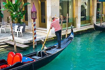 Image showing Venetian Gondola